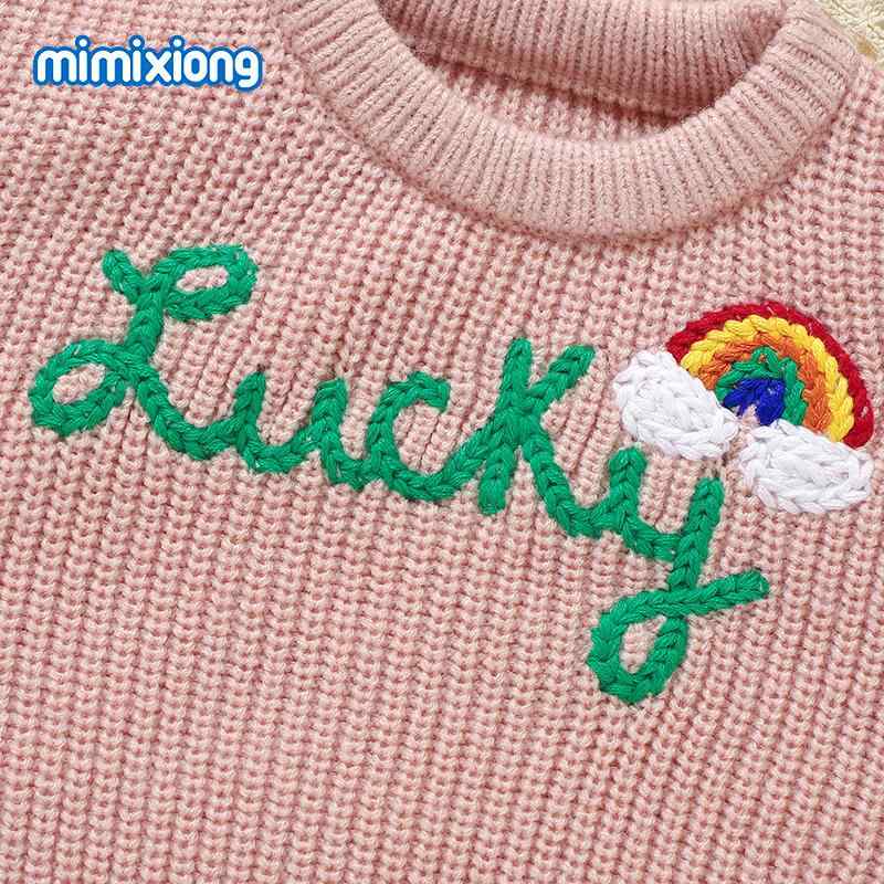 ニット ベビー服 秋冬 針編み トップス 男の子 女の子 幼児 ラッキーアイテム アルファベット柄 ピンク系