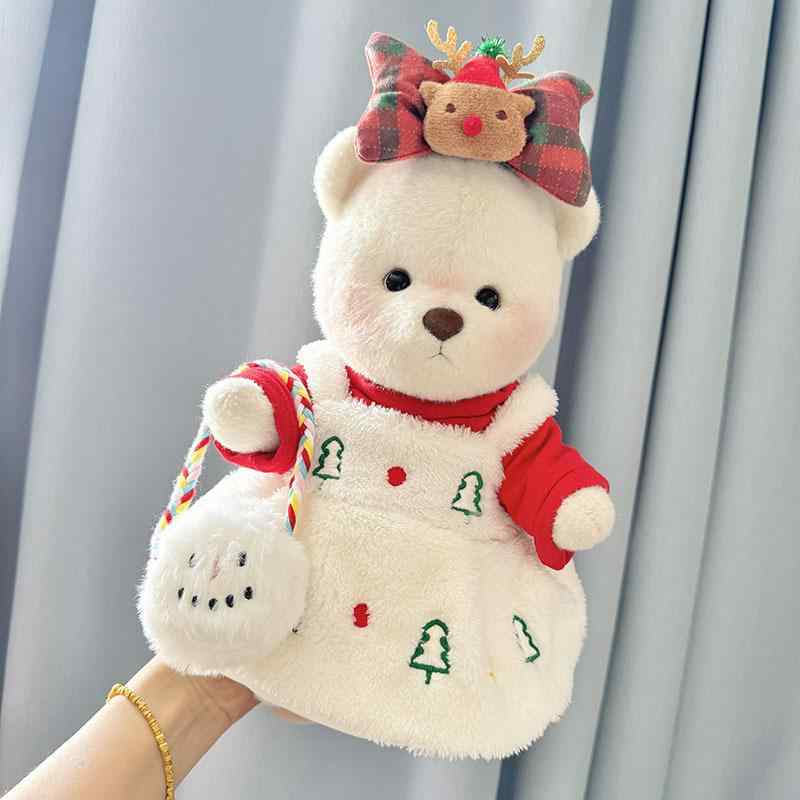 ぬいぐるみ 子供用 くま 熊 着せ替え人形 おもちゃ かわいい クリスマス S号 ?包 クリスマスツリー 白裙 セット