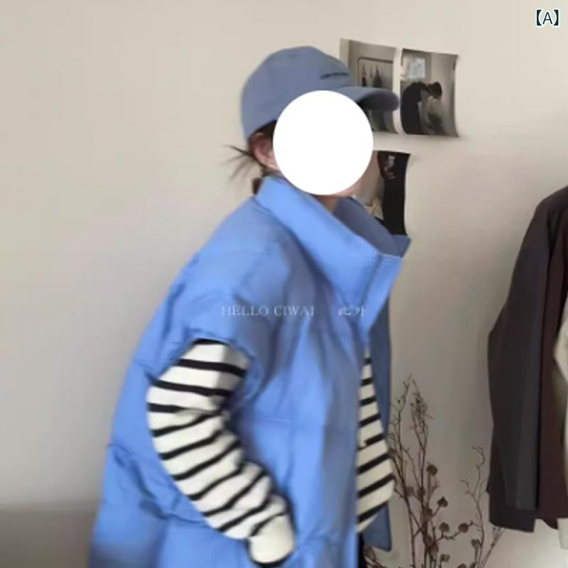 限りない レディース 秋冬 韓国風 心地よい 鳥毛 綿織物 中綿 限りない ゆったり 防寒 ベスト 重ね着 普段使い走り お出かけ 青味系 黒いこと系 象牙色