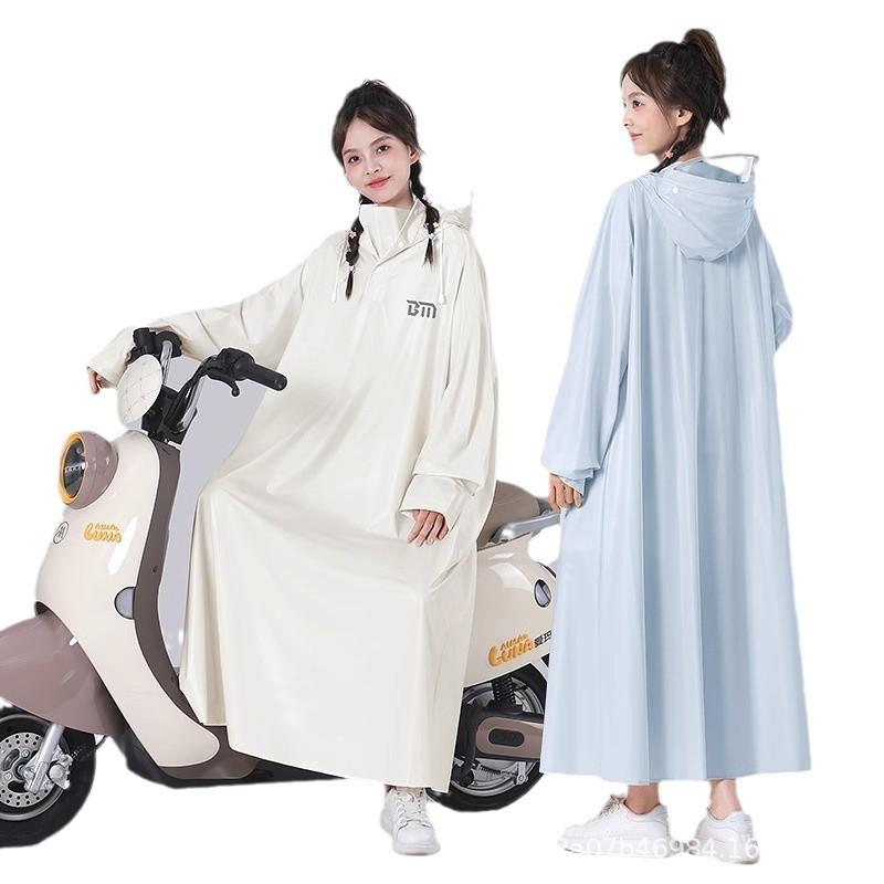 バイク用レインコート レディース バイク用雨合羽 全身一体型 防水 人車分離型 電気自動車 オートバイ 雨具 山杏白 湖水ブルー ・垢芋パープル 磨砂ホワイト