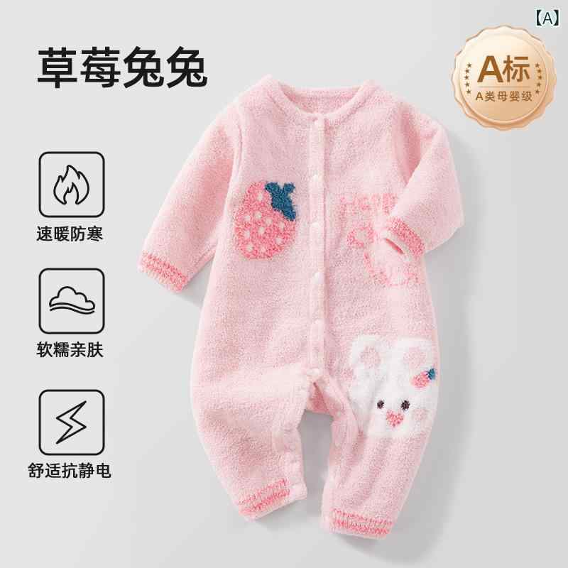 ベビー服 ロンパース 秋冬 新生児 乳飲み子 あったか フリース 飛び降りる背広 お坊っちゃん お嬢さん 愛くるしい 73珊 80珊 90珊 100珊