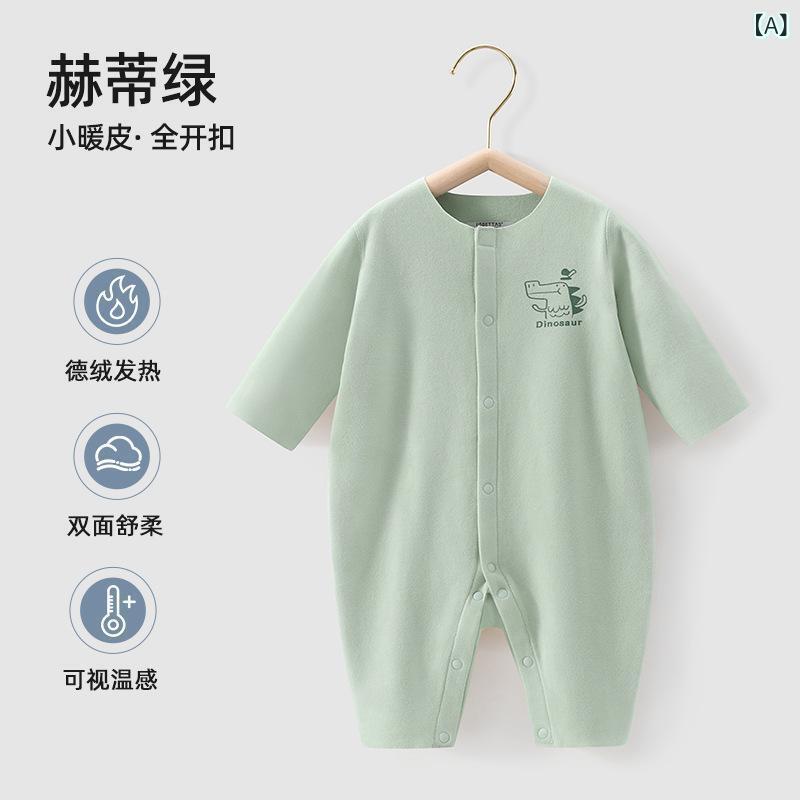 ベビー服 ロンパース 秋冬 新生児 乳飲み子 乳幼児 兼用 お坊っちゃん お嬢さん 生あたたかい 連体衣 当たること冷感 生まれ変わり衣料繊維 愛くるしい 今めかしい 百搭 普段使い