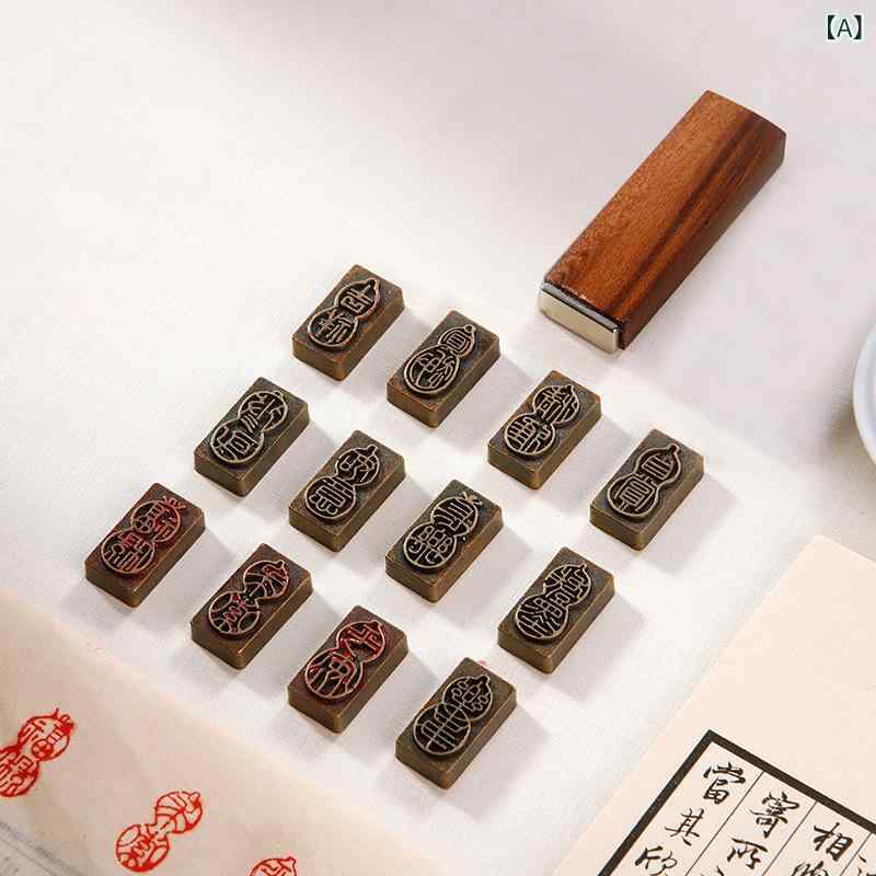 印章 書道用品 黒檀木 金属 葫芦 瓢箪 セット アンティーク調 レトロ 蔵書印 手紙 絵画 和風 ラッキーアイテム