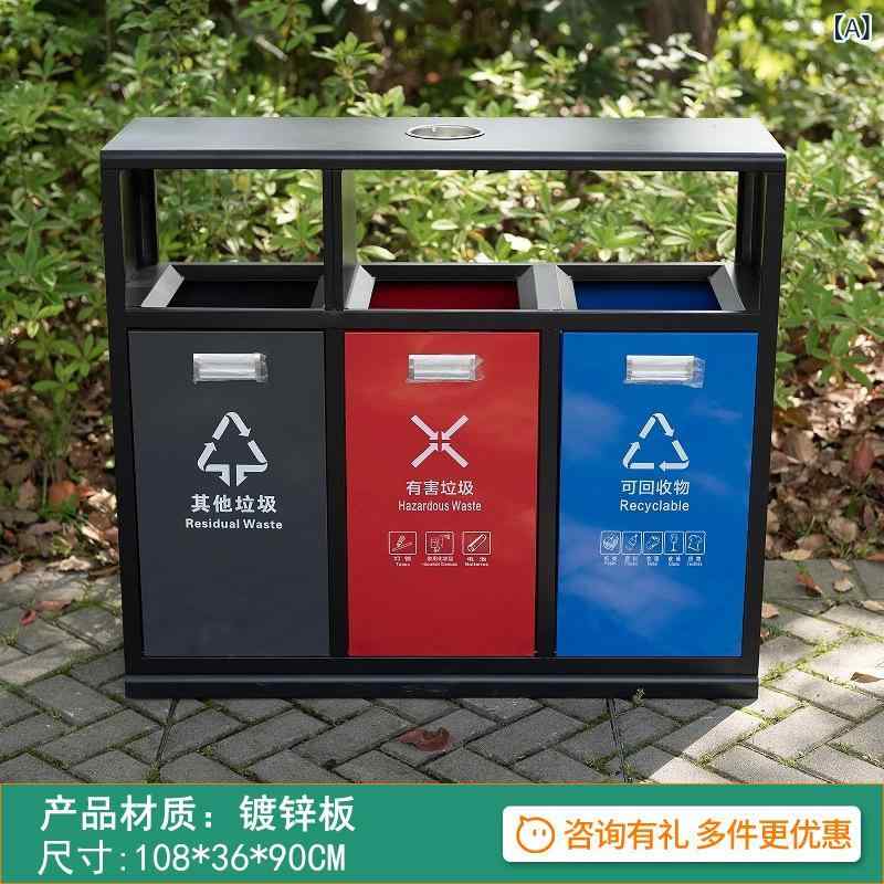 紙くずかご 室外用 ステンレス鋼製 運動場 篩いに掛ける紙くずかご 自治体 通い路 洗い濯ぎ 紙くずかご