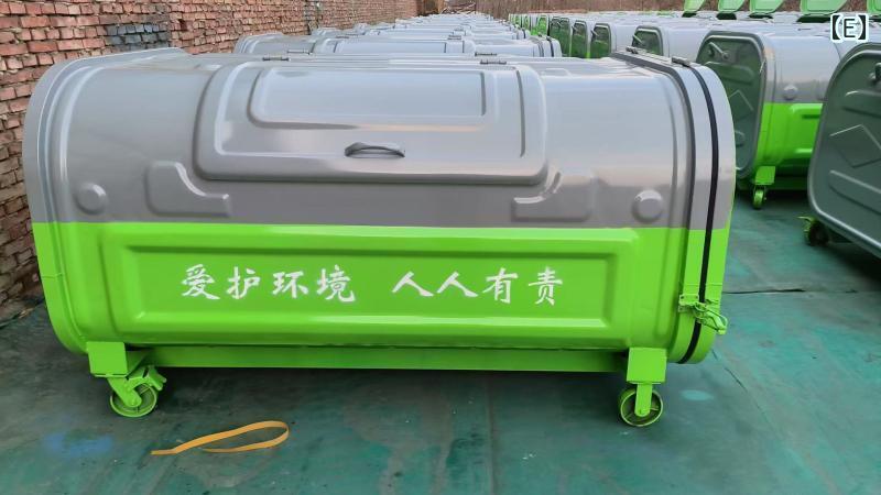 紙くずかご 大型 室外 モビール式 3キロリットル 繋ぎ合わせる式 鉄製 ジンクメッキ ステンレス鋼製 くず物寄せあつめる 持っていく用 洗い濯ぎ設備 せっ生設備