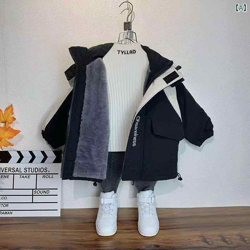 ちびっ子服 アウター お坊っちゃん 裏起毛 パーカー 秋冬 朦々たる ちびっ子 厚地の外套 ベビー服 韓国風 綿織物 防寒