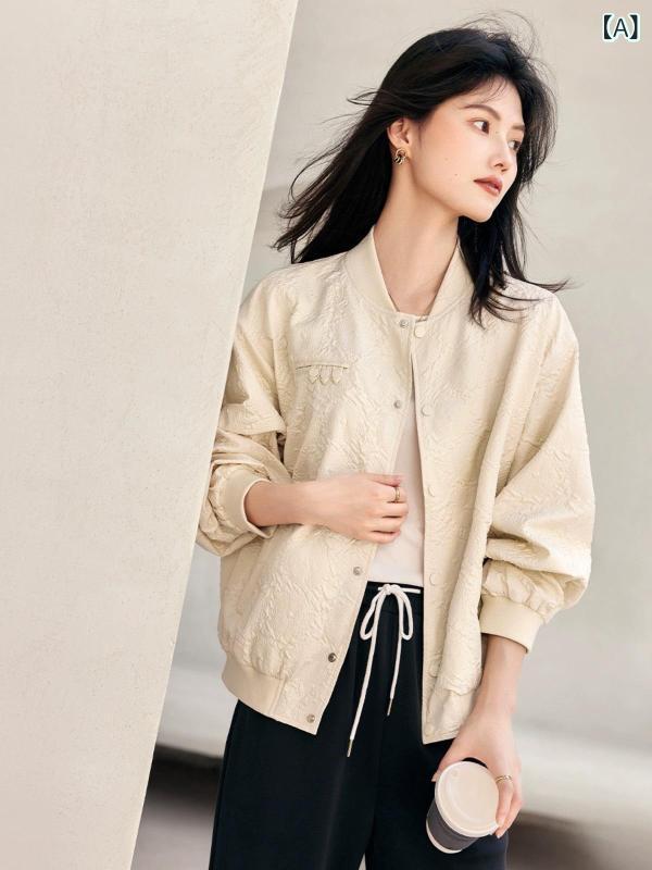 上衣 レディース 烏兎 ポリエステル 立襟 長袖 提灯捩り ゆったり 杏色 無地 心地好い 通い