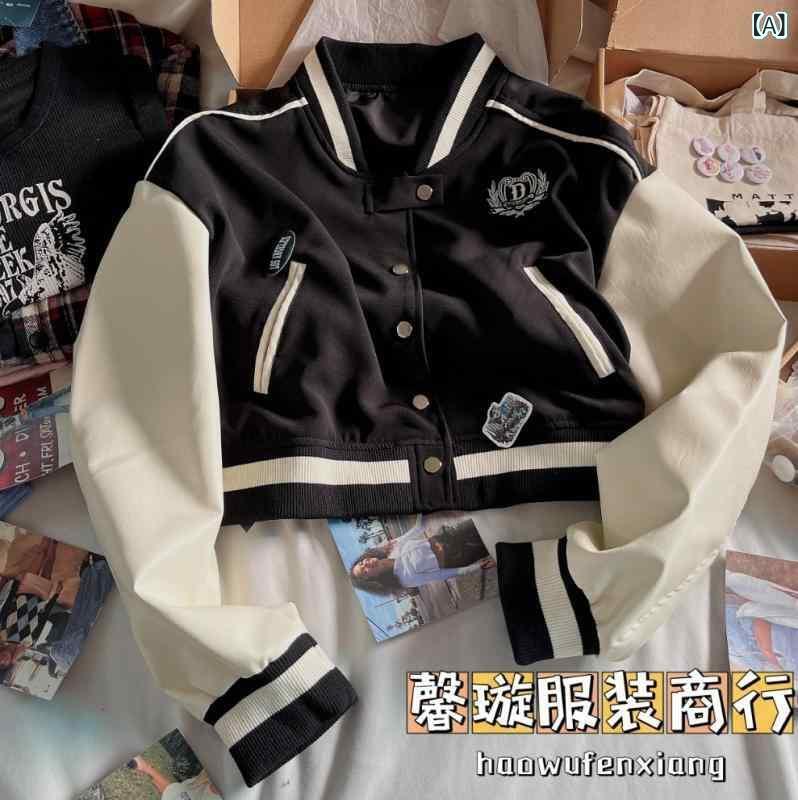 上衣 レディース 綿織物 ゆったり スタジャン 上衣 愛くるしげ 可愛らしい アウター トップス ベイスボール