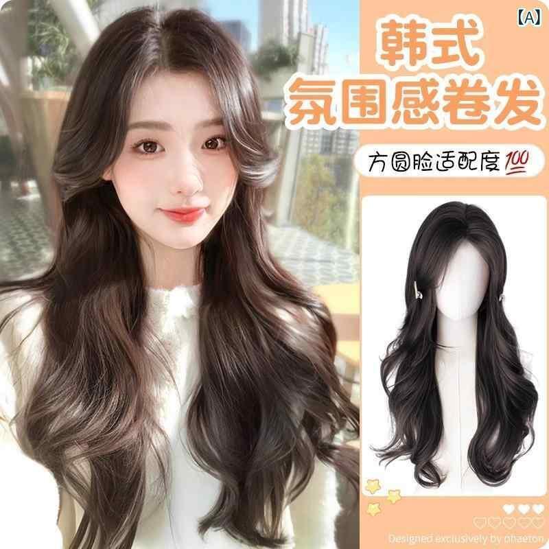 ウィッグ レディース 女性用 全頭かつら センターパート 自然な大波ウェーブ ロング巻き髪 レース 高温耐熱 コスプレ 黒 ブラウン系 小顔効果