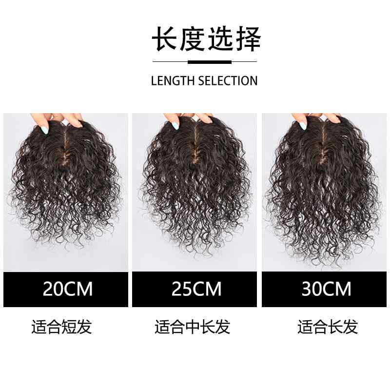 ウィッグ レディース ヘアピース 人毛100% 部分ウィッグ カール 20cm 25cm 30cm 白髪隠し 医療用 つむじ付き 自然色 深棕色 5*8 7*10
