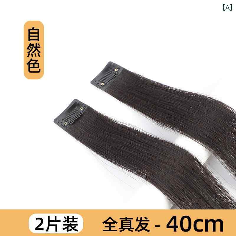 ヘアエクステ レディース 40cm 50cm 60cm ストレート 人毛100% ワンタッチ エクステ 自然色 深棕色 取り付け簡単 女性用 部分ウィッグ