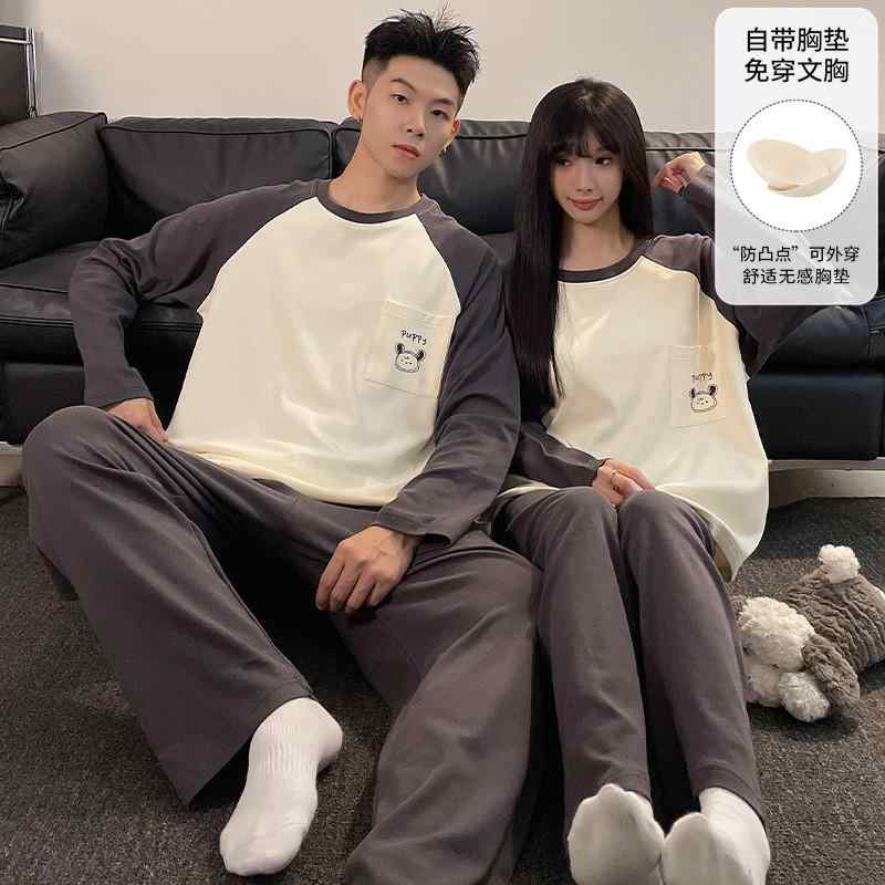 パジャマ レディース 春秋 長袖 上下セット かわいい ルームウェア 男性用 秋冬 部屋着 ポリエステル繊維 カップ付き 通気性 伸縮性 リラックス