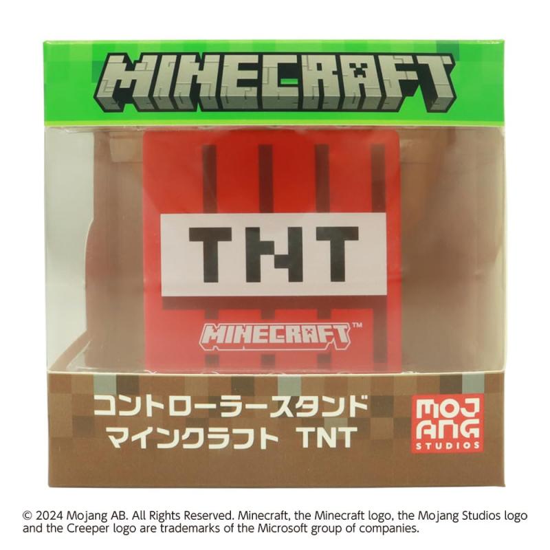 楽天市場】【送料込】EXG 【Minecraft】”エンダーマン” ミニ・ケーブル