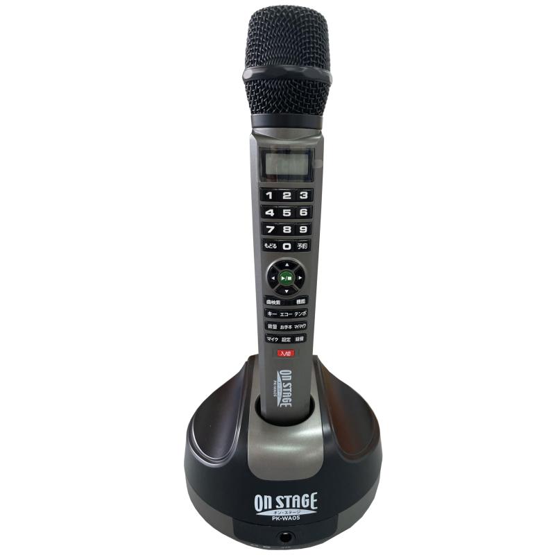 楽天市場】【1/10限定2人に1人最大100%P】箱擦れあり 新品 カラオケ