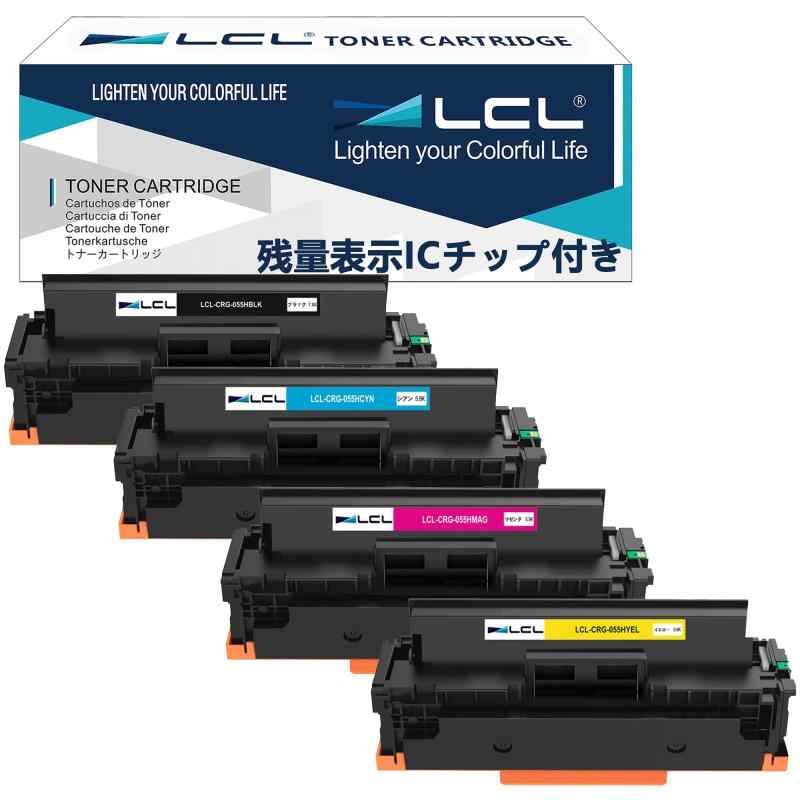 LCL Canon用 互換トナーカートリッジ CRG055H 4色セット チップ付き