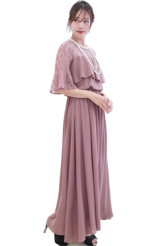 [EightSTAR Dress] パーティードレス 大きいサイズ ロング 大人 ゆったり 結婚式ドレス お呼ばれ Aライン 袖あり 体型カバー ぽっちゃり 上品 20代 30代 40代 妊婦