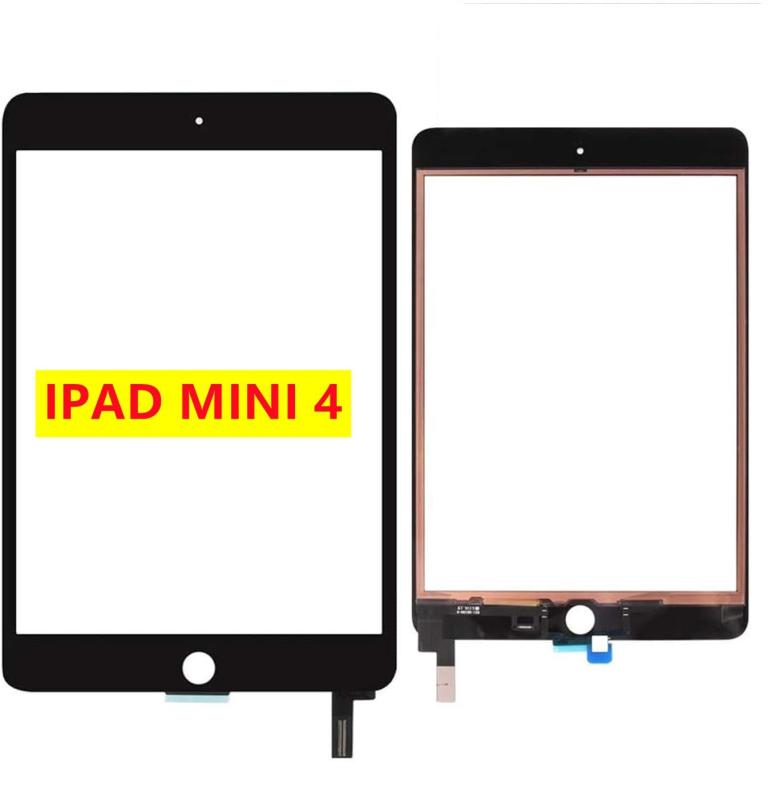 楽天市場】ipad mini4 対応 液晶 パネル 一体型フロントパネル アイ