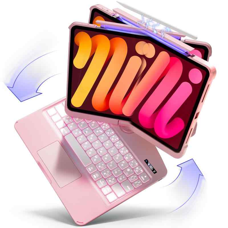 BJBT ipad Pro 第1/2/3/4世代 11インチ 対応 【360度回転式】Ipad キーボードケース キーボード付きケース 超高精度トラックパッド搭載・Bluetooth5.3・7色バックライト・JIS日本語配列 薄型 Magic Keybo