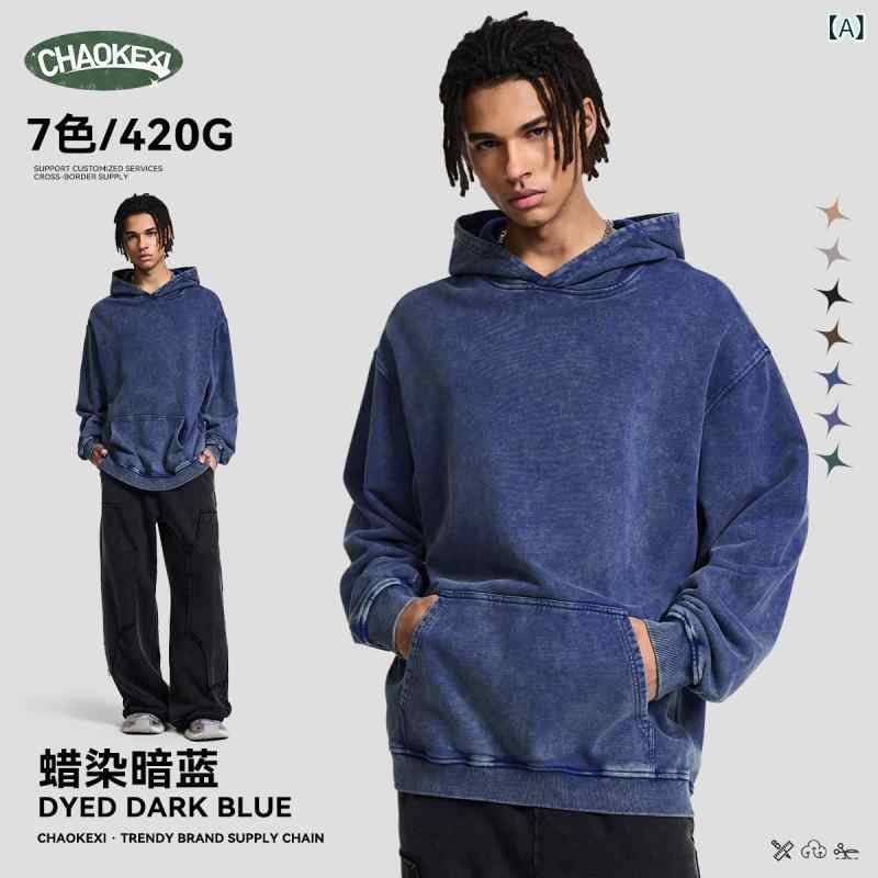 秋冬 メンズ 汗水 トップス 綿原料品 蝋涙染め ビンテージ柄 ロング捩り ボンネット付き添い人 ラグラン捩り ルーズフィット 立体衣嚢 当たること冷感 吸湿速乾 軽さ 通い 普段使い走り アウトドア ユニ一発やる 落肩 無地 Vのど首 長袖 仕掛けるアッ