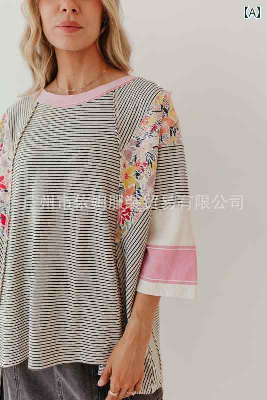 秋冬 女性用 トップス ピンク グレー レッド パープル グリーン オレンジ ピーチ カラーバリエーション 切り替え プリント ロングスリーブ パーカー フーディ ルーズフィット ラウンドネック ミドル厚 ポリエステル 素材 快適 日常使い コットン風