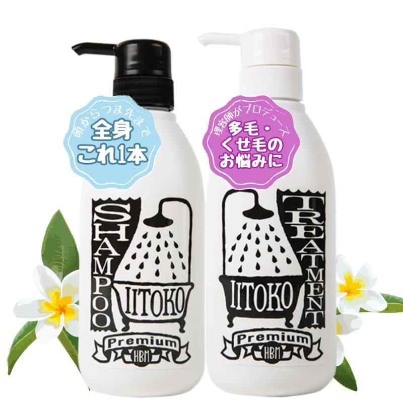 楽天市場】SONOKO YUTAKAMI シャンプー 400ml エイジングヘアケア ハリ