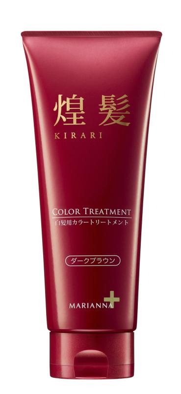 マリアンナ 煌髪 カラートリートメント ダークブラウン200g