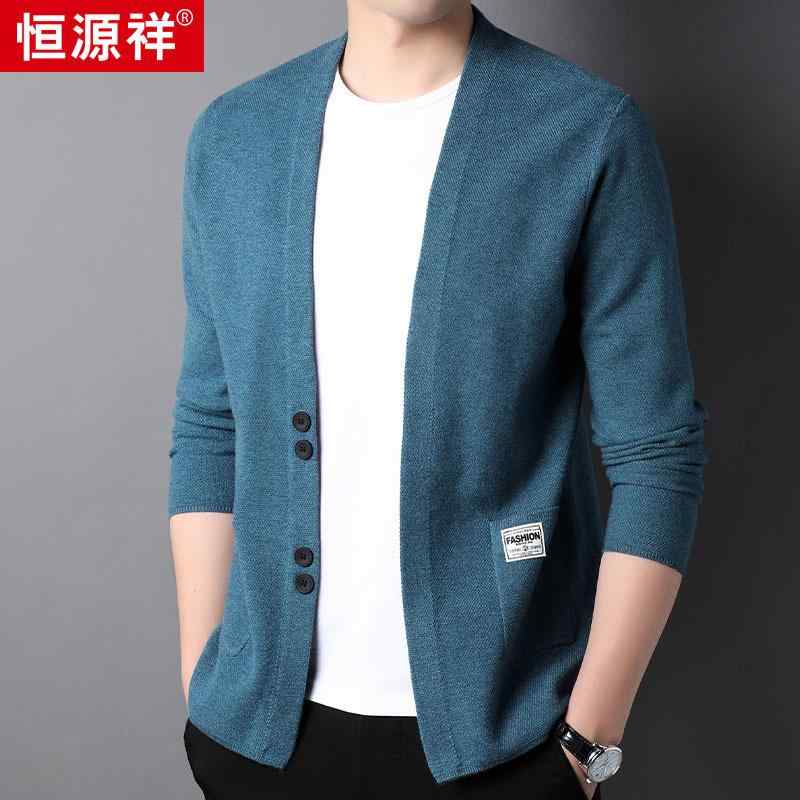 ニット カーディガン メンズ 男性用 Vネック 長袖 トップス 普段使い 秋服 伸縮性 通気性 8,489円