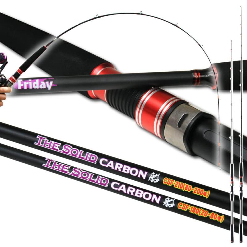 おり釣具 船釣りをとことん楽しむためのフルカーボンソリッドロッド・Friday Carbon Solid 船（ori-fsf）