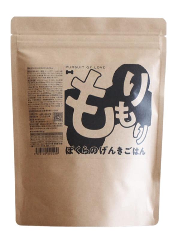 もりもり ぼくらのげんきごはん