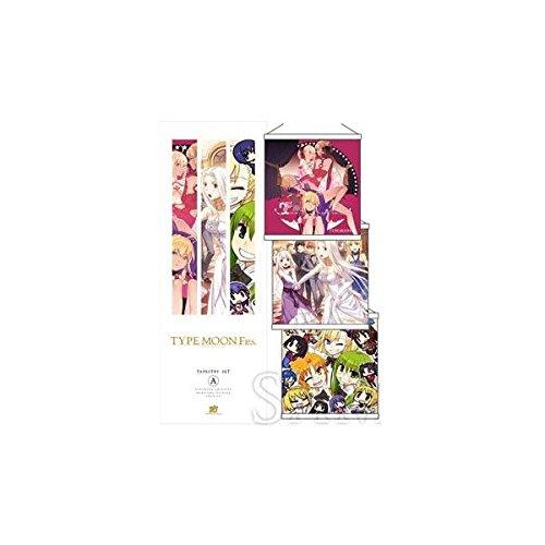 TYPE-MOON Fes.　タペストリーセットA