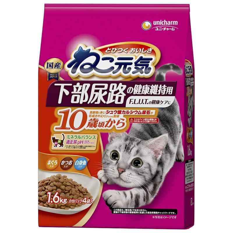 ねこ元気 下部尿路の健康維持用 10歳頃から まぐろ・かつお・白身魚入り