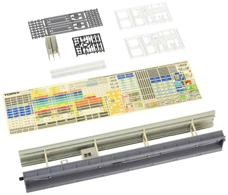 TOMIX Nゲージ 島式ホームセット 都市型 鉄道模型用品