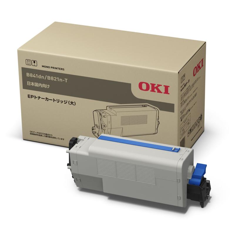 OKI EPトナーカートリッジ 大 B841dn / B821dn-T EPC-M3C2
