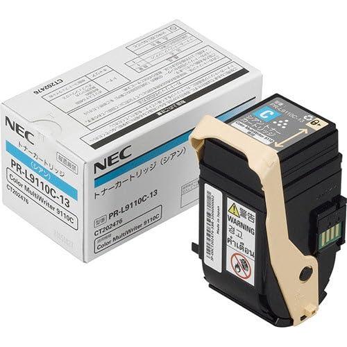 NEC トナーカートリッジ シアン PR-L9110C-13