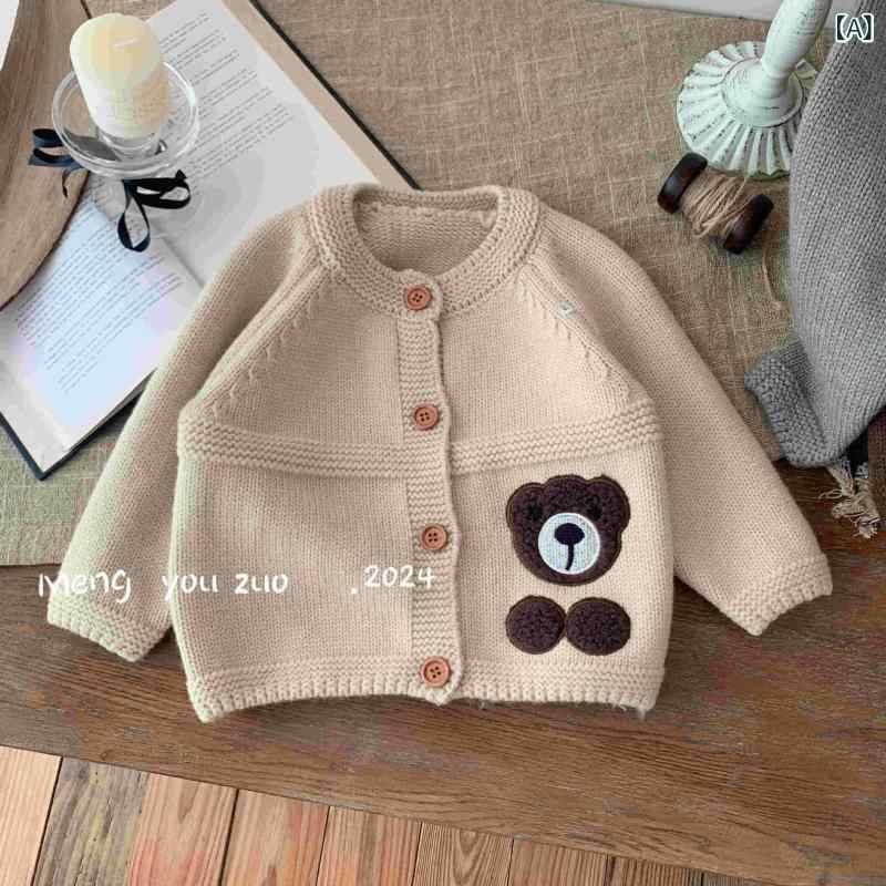 子供服 ニット カーディガン 秋冬 加厚 小熊 刺繍 長袖 トップス 男女兼用 ミドル丈 アウター 防寒 普段使い かわいい 90 100 110 120 130 センチ ベージュ ブラウン グレー