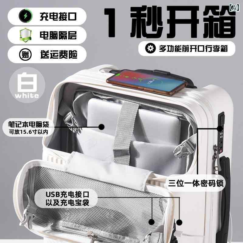  【M36SE7F1S79】 限定デザイン