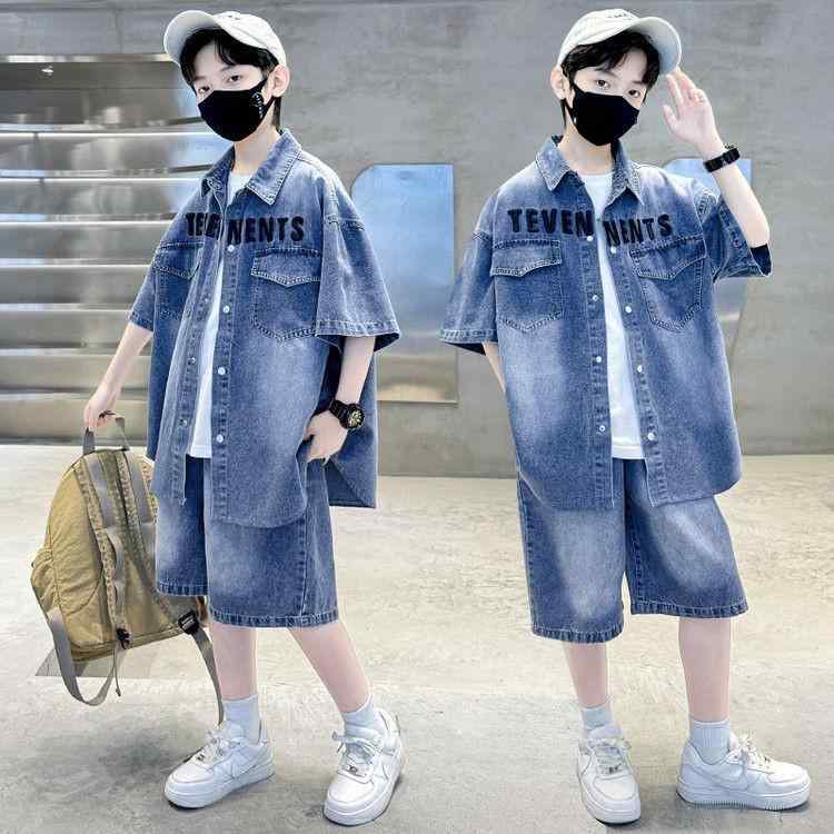 キッズ デニム セットアップ 半袖 スポーツ カーディガン 上下セット 男の子 子供服 中大童 120cm 130cm 140cm 150cm 160cm 170cm