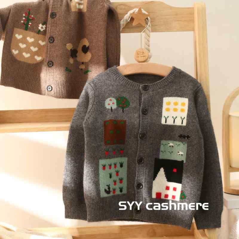 編み物 キッズ ちびっ子用 ベビー服 ジレー 秋冬 長袖 丸首 絨毛 カシミヤ混紡 朦々たる 防寒 愛くるしい 幼稚園 保育園 薄墨色系 駱駝