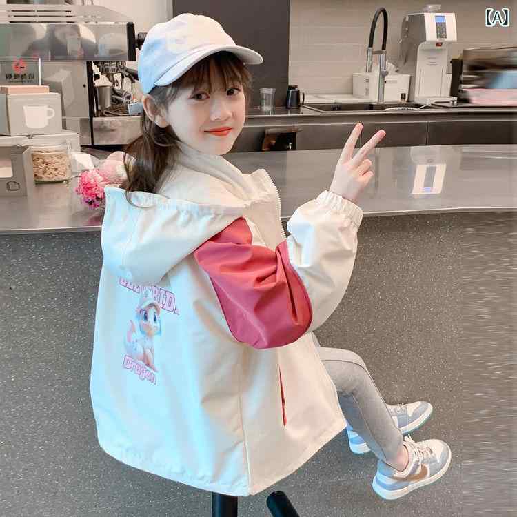 女の子 秋冬 ジャケット コットン 素材 綿100% 短丈 トップス 韓系 ファッション かわいい 蝶結び デザイン 杏色 カラーリング 軽量 通気性 春夏 秋 季節 対応 子供 女児 110cm 120cm 130cm 140cm 150cm 160c