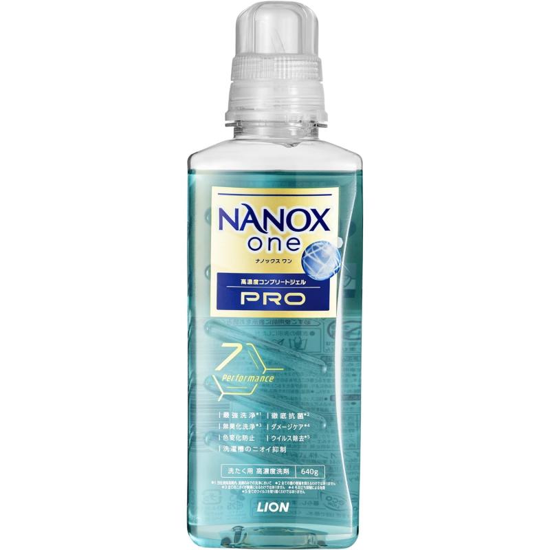 NANOXone現行品