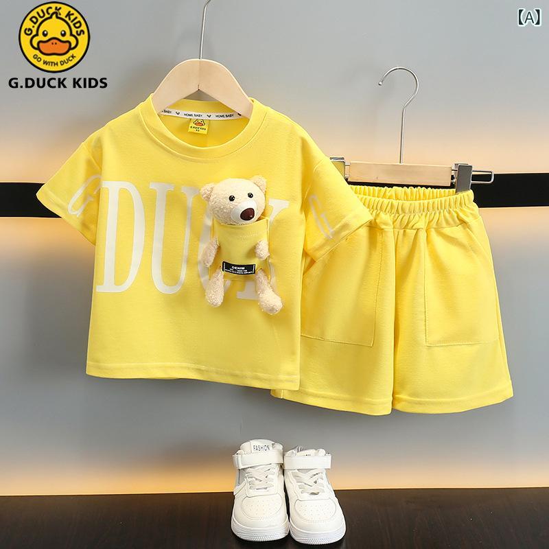 キッズ 男の子 夏服 セットアップ 短袖 トップス 短パン 綿 薄手 柔らかい 接触冷感 かわいい カードプリント 黄色 緑 3～8歳 90～150cm 普段使い 遊び着 通気性 吸湿速乾 カジュアル 夏 春夏