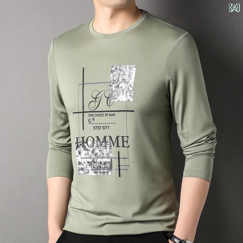 長袖Tシャツ メンズ 秋冬 ストレートシルエット 丸首 桑蚕絲混紡 モダール素材 親肌快適 プリント柄 日常用 青年向け ビジネスカジュアル 緑 ブルー ホワイト ブラック