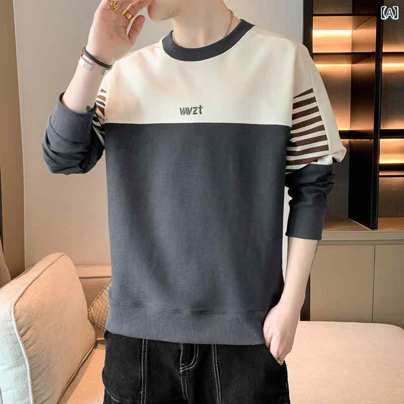 メンズ 長袖 Tシャツ トップス 春秋 韓国風 丸首 ルーズフィット レイヤード インナー ゆったり 薄手 ポリエステル 混紡 透気性 プリント 幾何学柄 無帽 セットインスリーブ 休日 着用 グレー ホワイト ブラック ベージュ グリーン