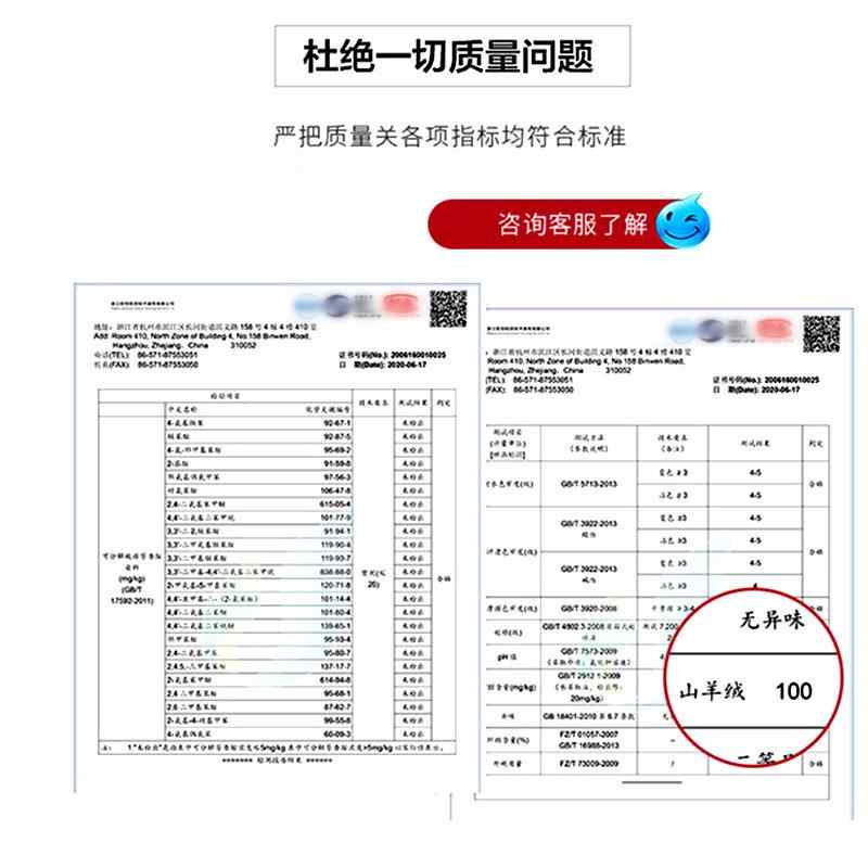 メンズ ニット ベスト 秋冬 Vネック 羊毛 100% 厚手 ゆったりシルエット 韓流スタイル 無地 暖か レイヤリング 普段使い コートの下用 キャメル グレー ダークグレー ネイビー ワインレッド ブラック