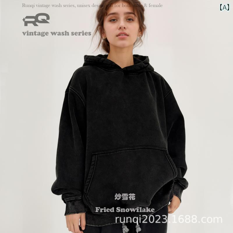 秋冬メンズパーカー フード付き スウェットシャツ 長袖 丸首 ワイドシルエット 破れデザイン 磨き加工 明線ポケット 厚手 加温 ポリエステル素材 無地 ゆったり 休? ストリートスタイル ティーンエイジャー向け ヴィンテージ風 暖か コットン混 日常使
