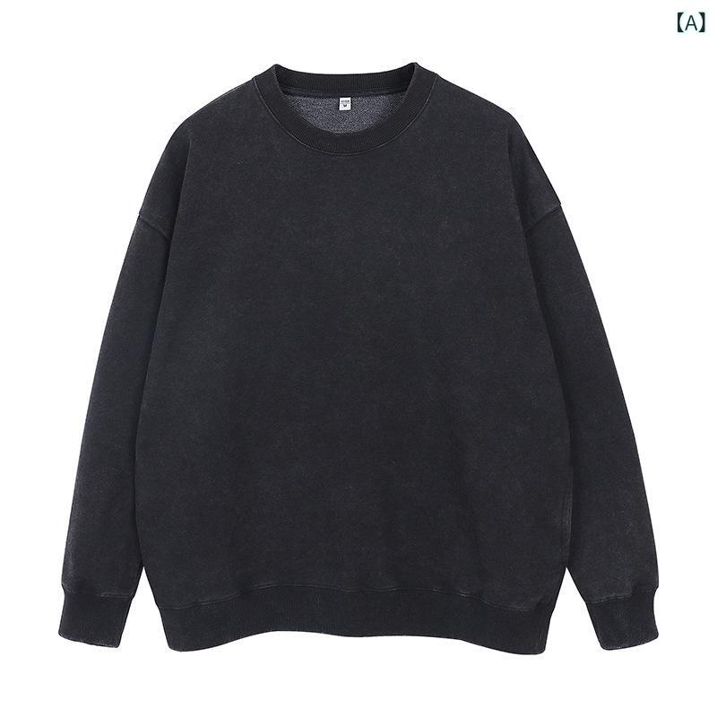 秋冬 メンズ フーディ スウェット トップス 長袖 丸首 ゆったり ワイドシルエット コットン 綿素材 60% コットン ワッシャー加工 ビンテージ 洗いざらし 風合い ルーズフィット マイクロドロップショルダー サイドポケット 挿し込み ポケット ブラ