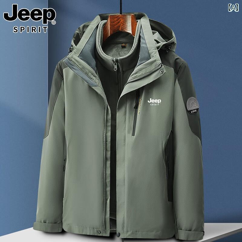 メンズ 秋冬 ジャケット ジップアップ フーディ 三合一 切り替え 防風 防水 透気 加厚 長袖 直裾 ポリエステル コットン 混紡 合体 シルエット ルーズフィット スポーツ アウトドア 通勤 普段使い 軍緑 ブラック グレー ブルー 軽量 耐久性 高