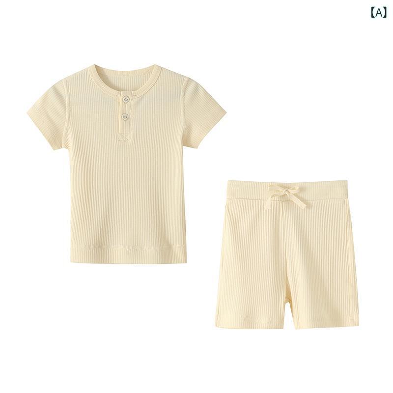 キッズ 男女兼用 モダール 短袖 短パン セット 夏用 子供 部屋着 涼しい 柔らかい 接触冷感 吸湿速乾 ベビー トップス ボトムス 純色 米白色 煙灰 燕麦色 霧青 綿混 通年対応 軽量 伸縮性 カジュアル 寝間着 室内着 ユニセックス 幼児服 セッ