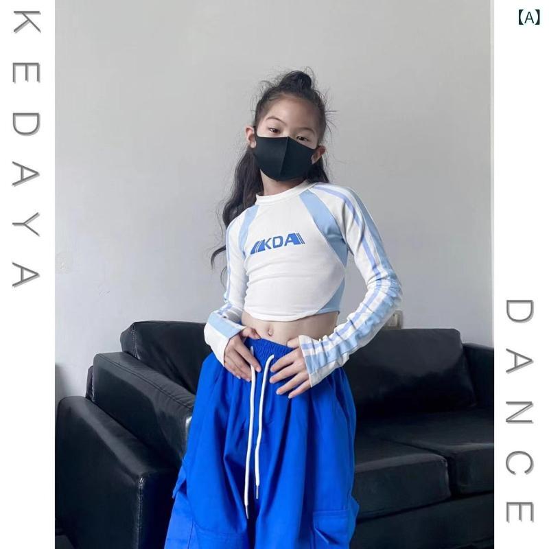 キッズ 女の子 長袖 切り替え トップス 長ズボン セット コットン 柔らかい 素材 普通 厚み 春秋 対応 かわいい ストリート ダンス 衣装 レーシング プリント 字母 パターン 伸縮性 あり 動きやすい 普段使い アウトドア 適合 白 黒 青 カラ