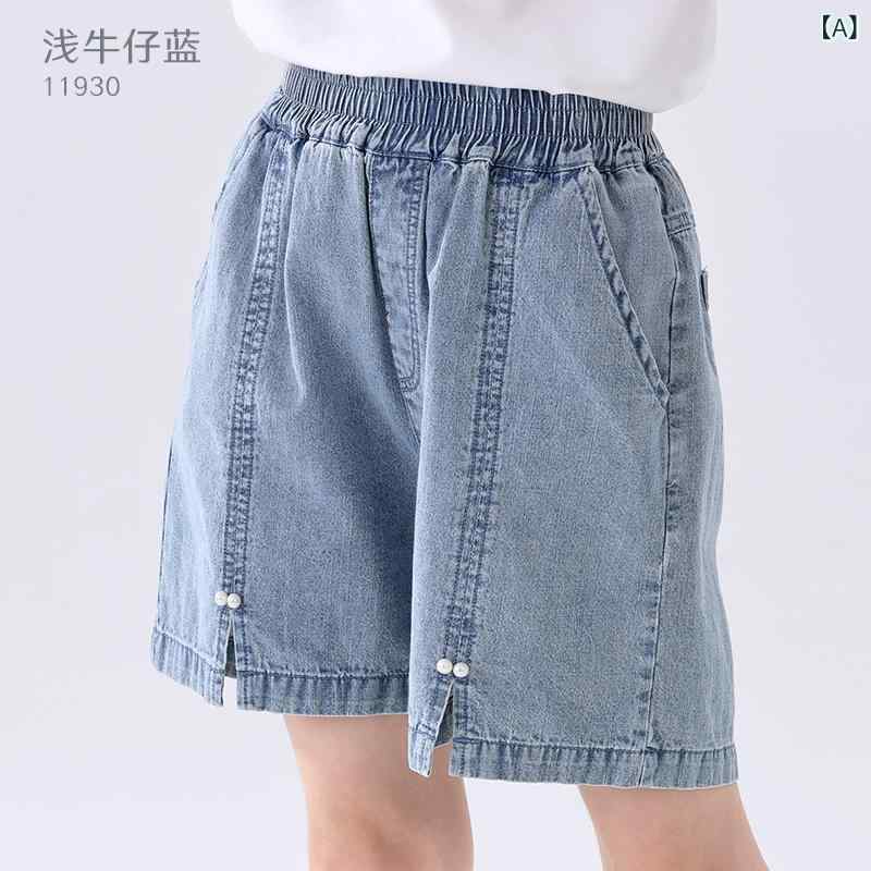 女児 ショートパンツ 夏季 子供 デニムパンツ 綿 100% 軽量 伸縮性 ゆったり ミッドライズ ゴムウエスト 浅牛仔 深牛仔 女児 休? トップス 5分丈 夏服 通気性 吸湿速乾 カジュアル 普段使い アウトドア